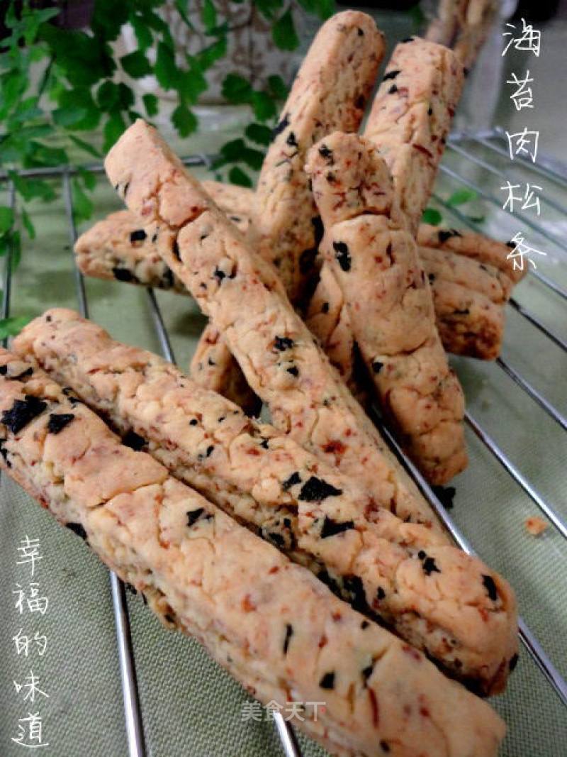 【海苔肉松条】咸味饼干的做法