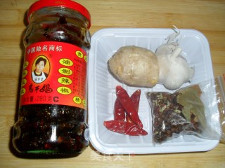 香芹烤鳊鱼的做法步骤：2