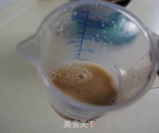 南瓜红糖花边三角包的做法步骤：1