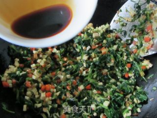 春季时令菜——拌马兰头的做法步骤：11