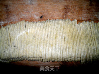 手擀面之“芝麻叶杂面条”的做法步骤：9