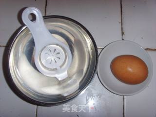 奶沫蒸蛋的做法步骤：2
