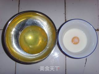 奶沫蒸蛋的做法步骤：3