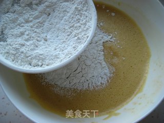 酸奶枣糕的做法步骤：9