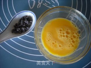 巧克力香酥饼干的做法步骤：3