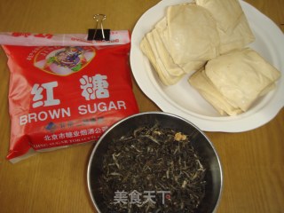 茶香豆腐干的做法步骤：1