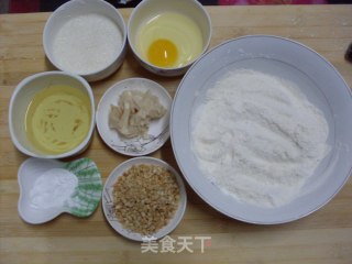 花生桃酥的做法步骤：1