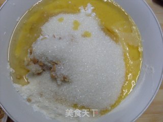 花生桃酥的做法步骤：4