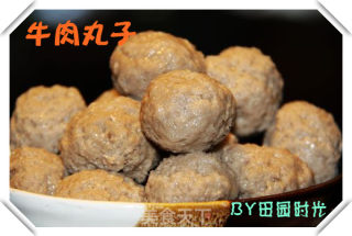 牛肉丸子的做法步骤：6