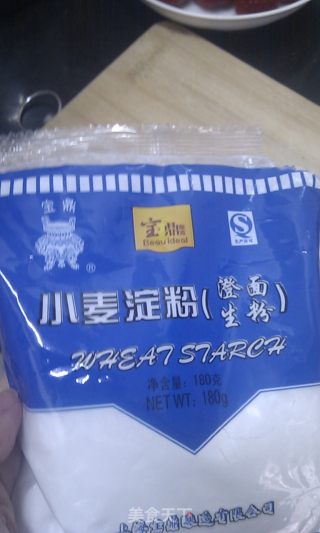 微波炉版  草莓大福的做法步骤：8