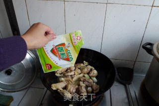 山珍烧鸡腿的做法步骤：7