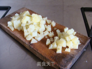 咖喱饺的做法步骤：3