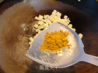 咖喱饺的做法步骤：5