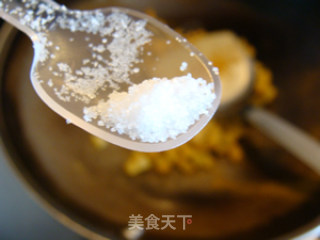 咖喱饺的做法步骤：6