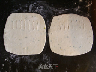 咖喱饺的做法步骤：10