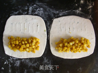 咖喱饺的做法步骤：11