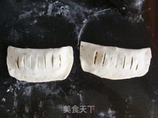 咖喱饺的做法步骤：12