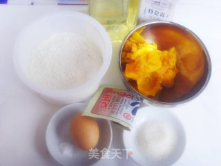 南瓜辫子面包的做法步骤：1
