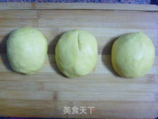 南瓜辫子面包的做法步骤：17