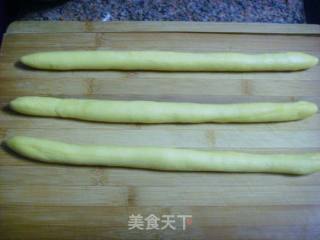 南瓜辫子面包的做法步骤：20