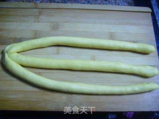 南瓜辫子面包的做法步骤：21