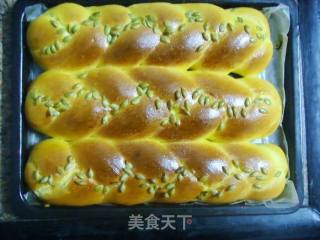 南瓜辫子面包的做法步骤：27