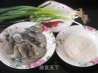 蒜味黄金虾的做法步骤：1