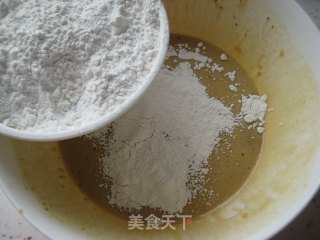 咖啡蛋糕的做法步骤：7