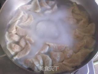 三鲜饺子的做法步骤：11