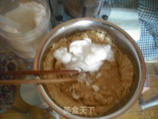 花生酱的做法步骤：6