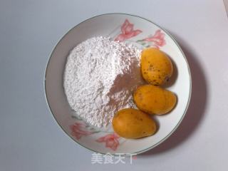芒果味糯米糍的做法步骤：1