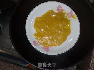 芒果味糯米糍的做法步骤：7
