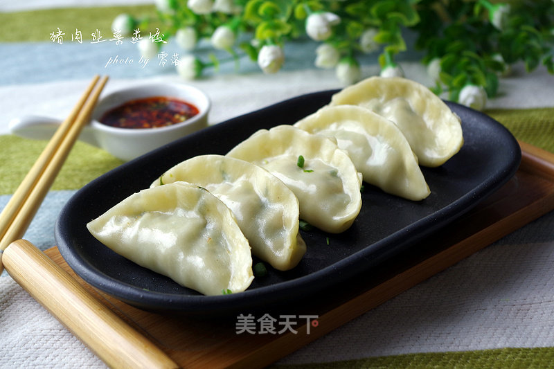 【冬至】​猪肉韭菜蒸饺的做法