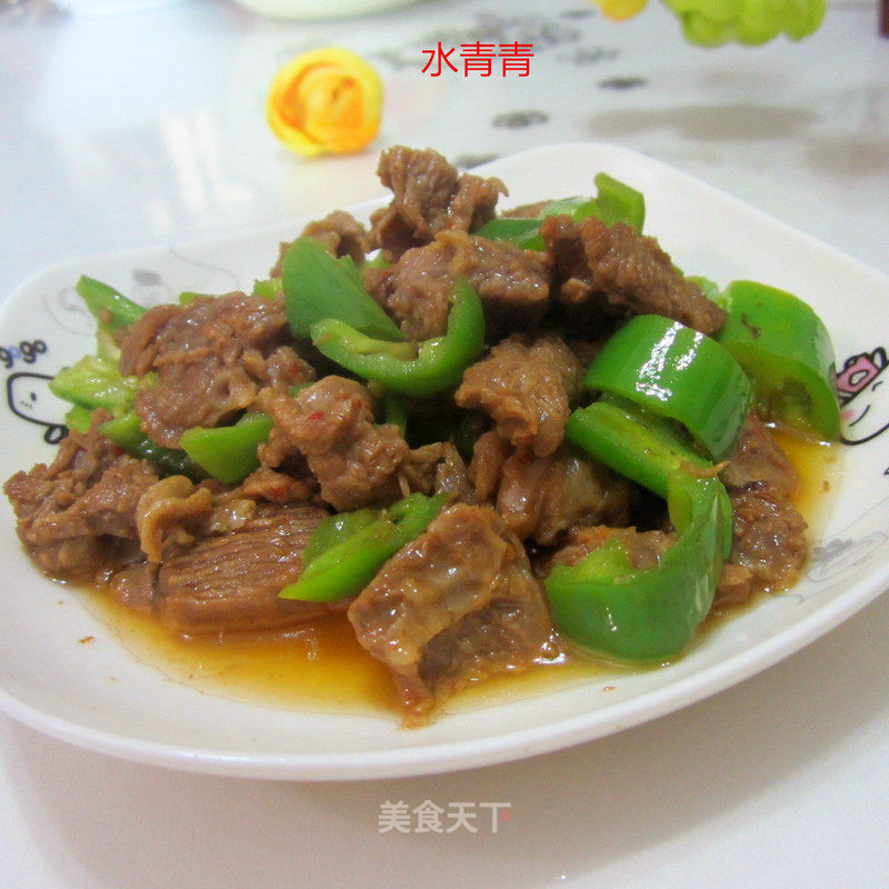 青椒牛腩的做法
