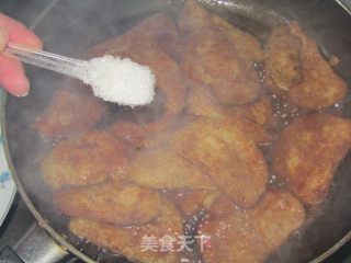 洋葱素鸡的做法步骤：11