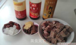 红烧羊肉的做法步骤：1