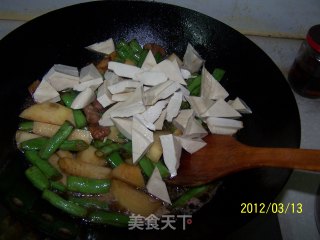 懒人做菜之——土豆烧豆角的做法步骤：8