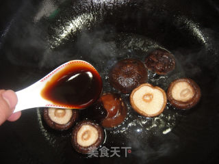 脆嫩鲜爽让你爱上他------蚝油香菇菜心 319的做法步骤：7