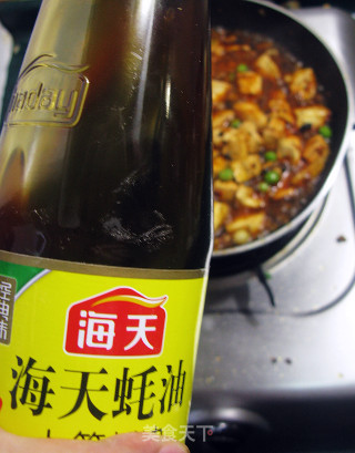 麻婆豆腐的做法步骤：14