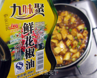 麻婆豆腐的做法步骤：15