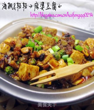 麻婆豆腐的做法步骤：16