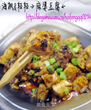 麻婆豆腐的做法步骤：18