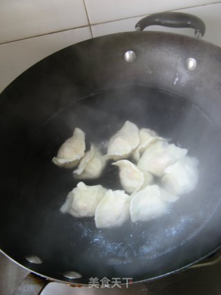 胡萝卜素馅饺子的做法步骤：11