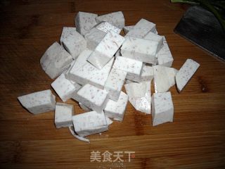 香芋蒸排骨的做法步骤：4