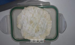 饺子皮做的韭菜盒子的做法步骤：2