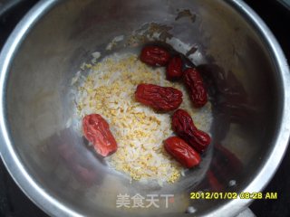 红薯红枣红豆薏米粥的做法步骤：4