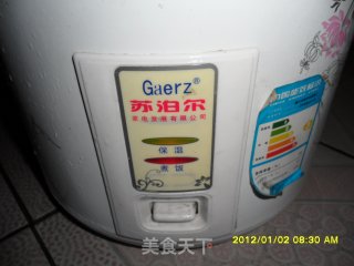 红薯红枣红豆薏米粥的做法步骤：5