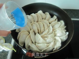 莴笋牛肉饺子的做法步骤：11