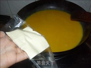 浓香南瓜粥的做法步骤：13