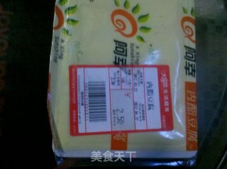 豆花里脊的做法步骤：1
